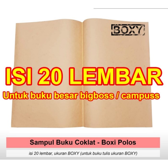 

Sampul Buku Coklat isi 20 Lembar Polos Ukuran Boxy - Kwarto - Kwarto