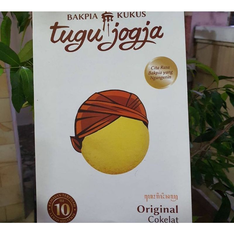 

Bakpia Kukus Tugu Jogja Original Coklat