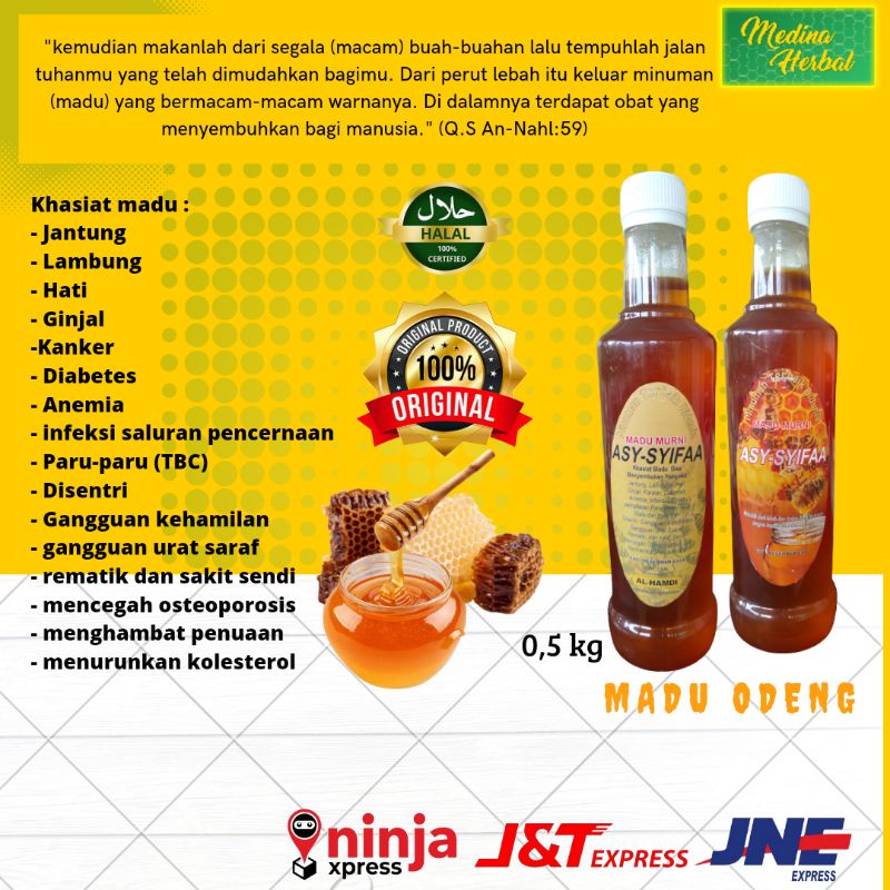 

MADU HUTAN | MADU ODENG 0,5KG