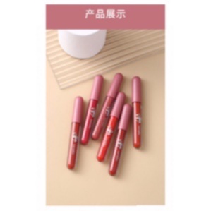 Lameila Lip Glaze Matte Lipstick Anti Air Velpet Lip Gloss By Aurora 1041