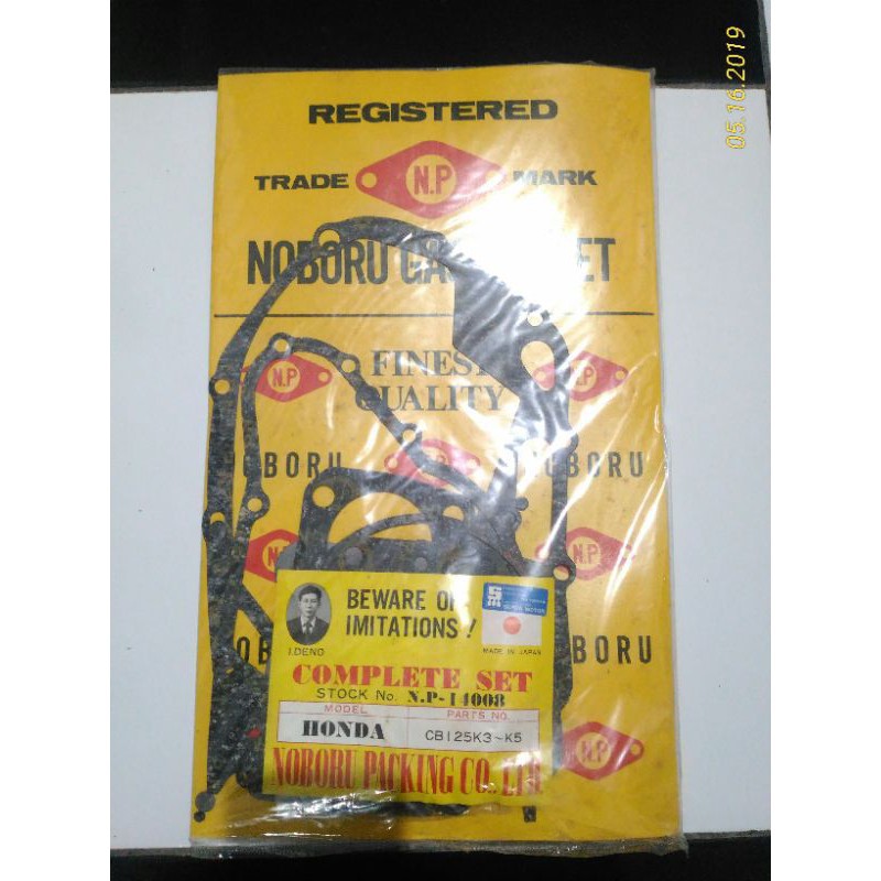 Packing Set - Gasket - Full Set Honda CB 125 - CB125 TWIN