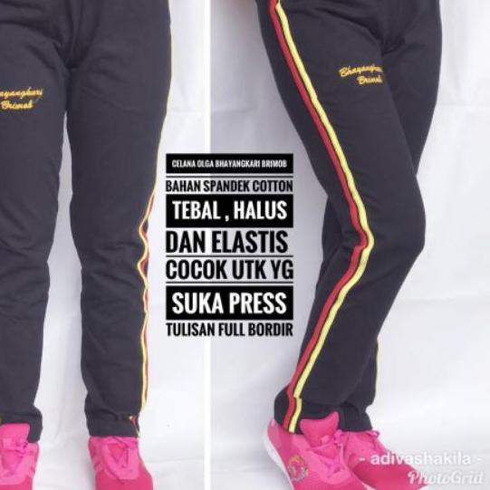 Baju Olahraga Bhayangkari Brimob Atasan Atau Celana Saja Motif Terkini Produk Keren Shopee Indonesia