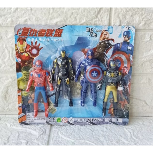 PROMO MAINAN ANAK LAKI LAKI 1 SET 4 PCS ROBOT SUPERHERO AVENGER 4 AGE OF ULTRON SNI