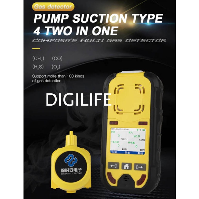 Jual H2S O2 CO LEL Multi Gas Detector 4 In 1 Bosean BH-4M Hydrogen ...