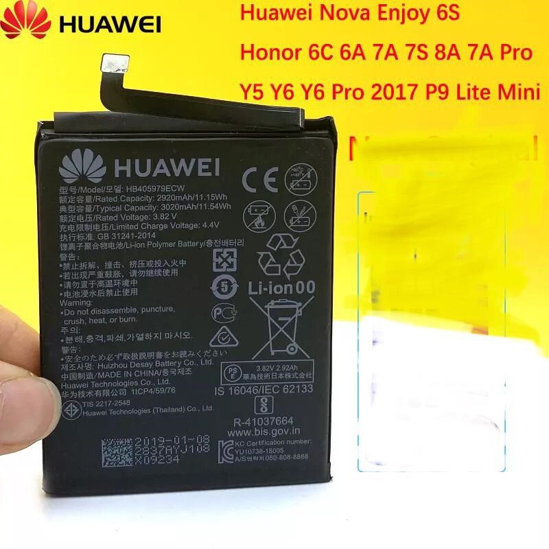 Battery Hw HB405979ECW ORI / Baterai HW Y5 2017