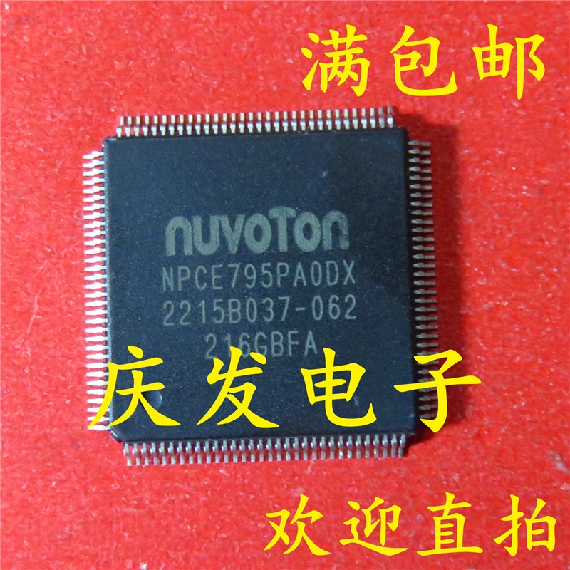Ready Stok!  Npce795paodx NPCE795PA0DX Brand QFP Baru Jaminan Kualitas
