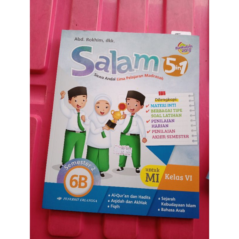 SALAM5in1