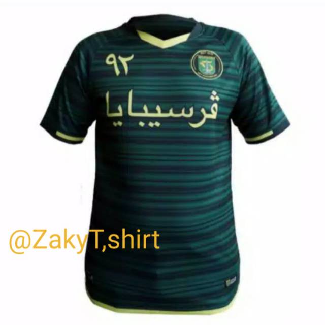 Jersey Persebaya Anniversary 92