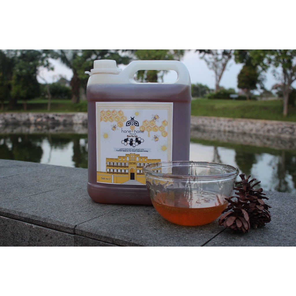

Madu Honey Asli Yaman 100% - Sidr / Baghiyah - Grade B / No 2