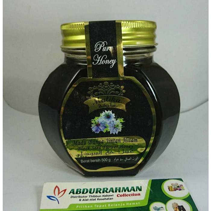 

madu- madu malika black seed flower | madu bunga jintan hitam ukuran 500 grm -madu.