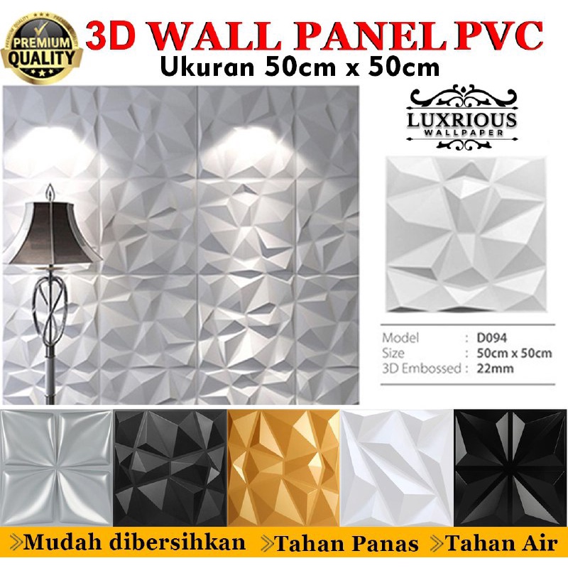 3D WALLPANEL Wall Panel PVC 50cm Bukan wallpaper sticker foam interior - wall panel 4