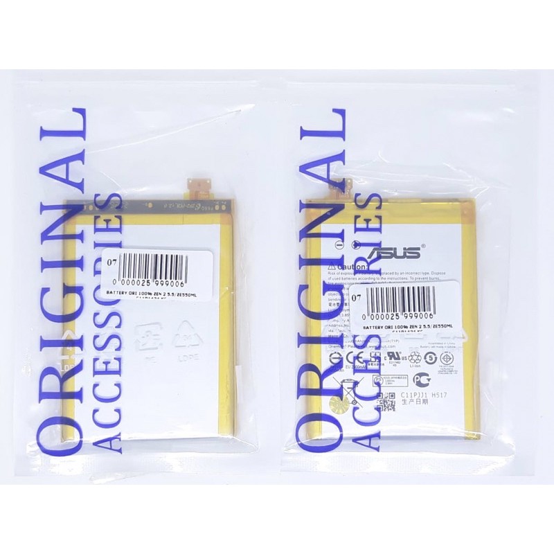 Baterai Asus Z00AD ZE550ML/ZE551ML Zenfone 2 5,5 ORI