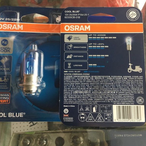 BOHLAM OSRAM MOTOR 12 VOLT HALOGEN OSRAM 4000K PUTIH KUNING