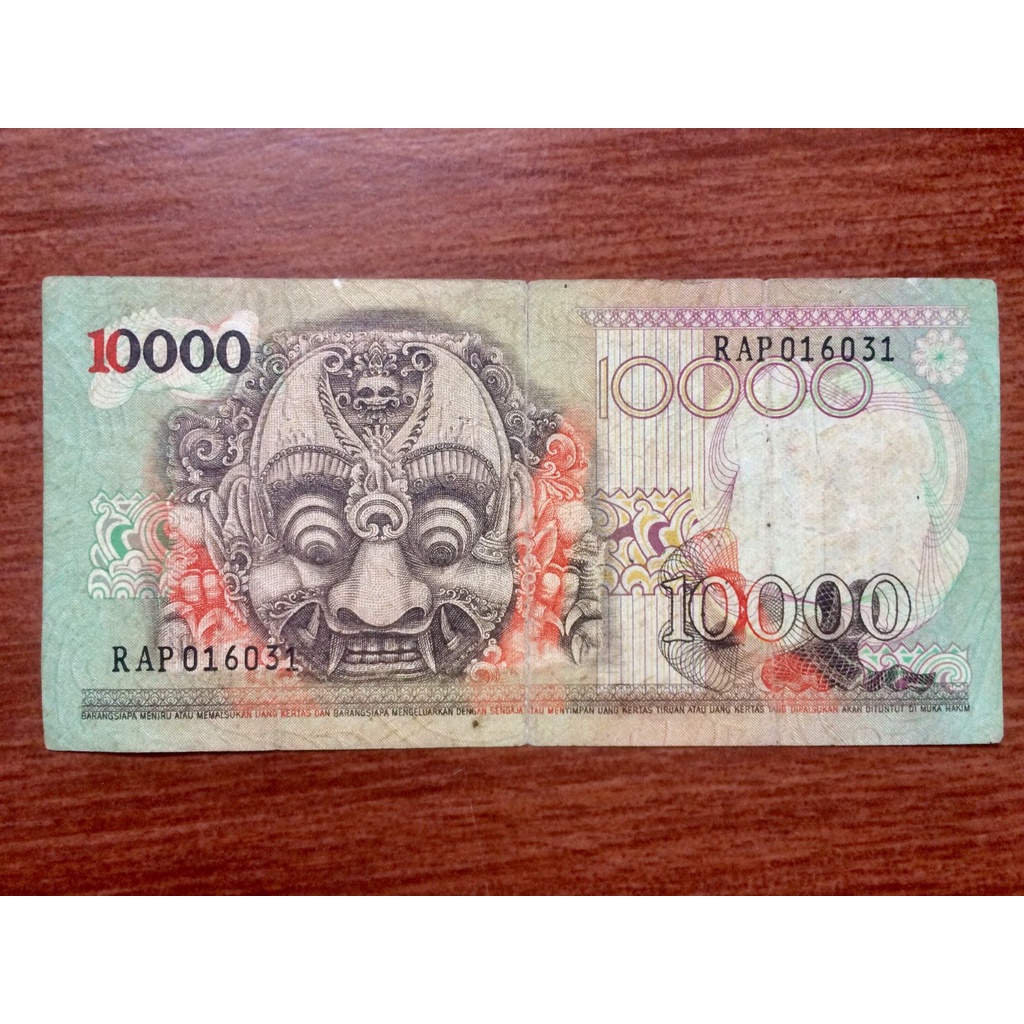 uang lama Rp 10.000 barong 1975