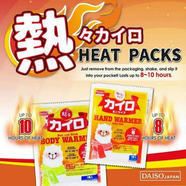 DAISO HOT PAD isi 8pcs/ pack  --- BODY / HAND WARMER ( penghangat tangan )