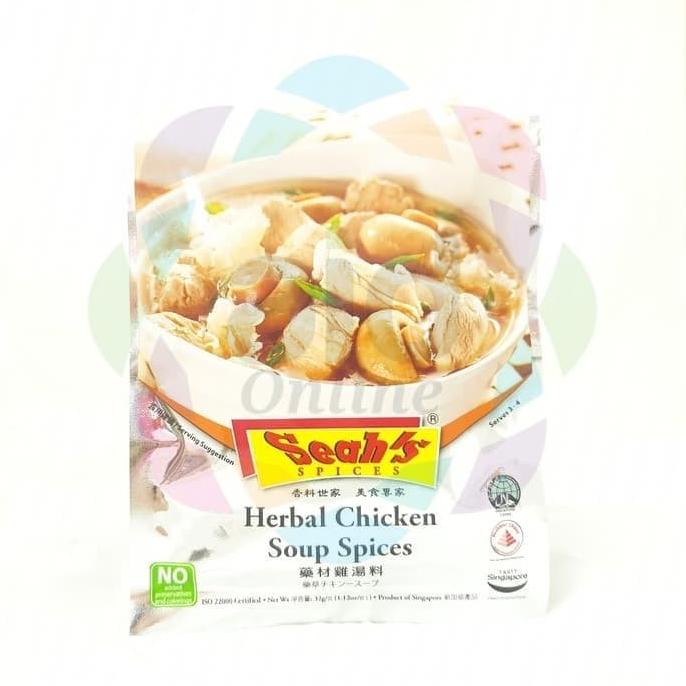 

<<<<<] Seah Herbal Chicken Soup Spices ( bumbu sop ayam )