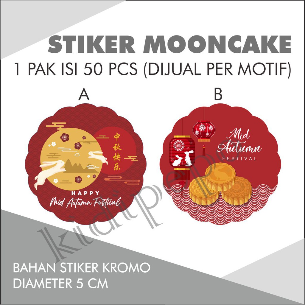 

STIKER MOONCAKE DIAMETER 5 CM - ISI 50 PCS