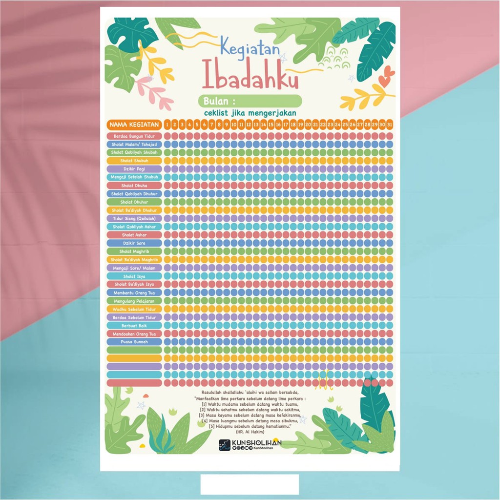 Poster Kegiatan Ibadahku