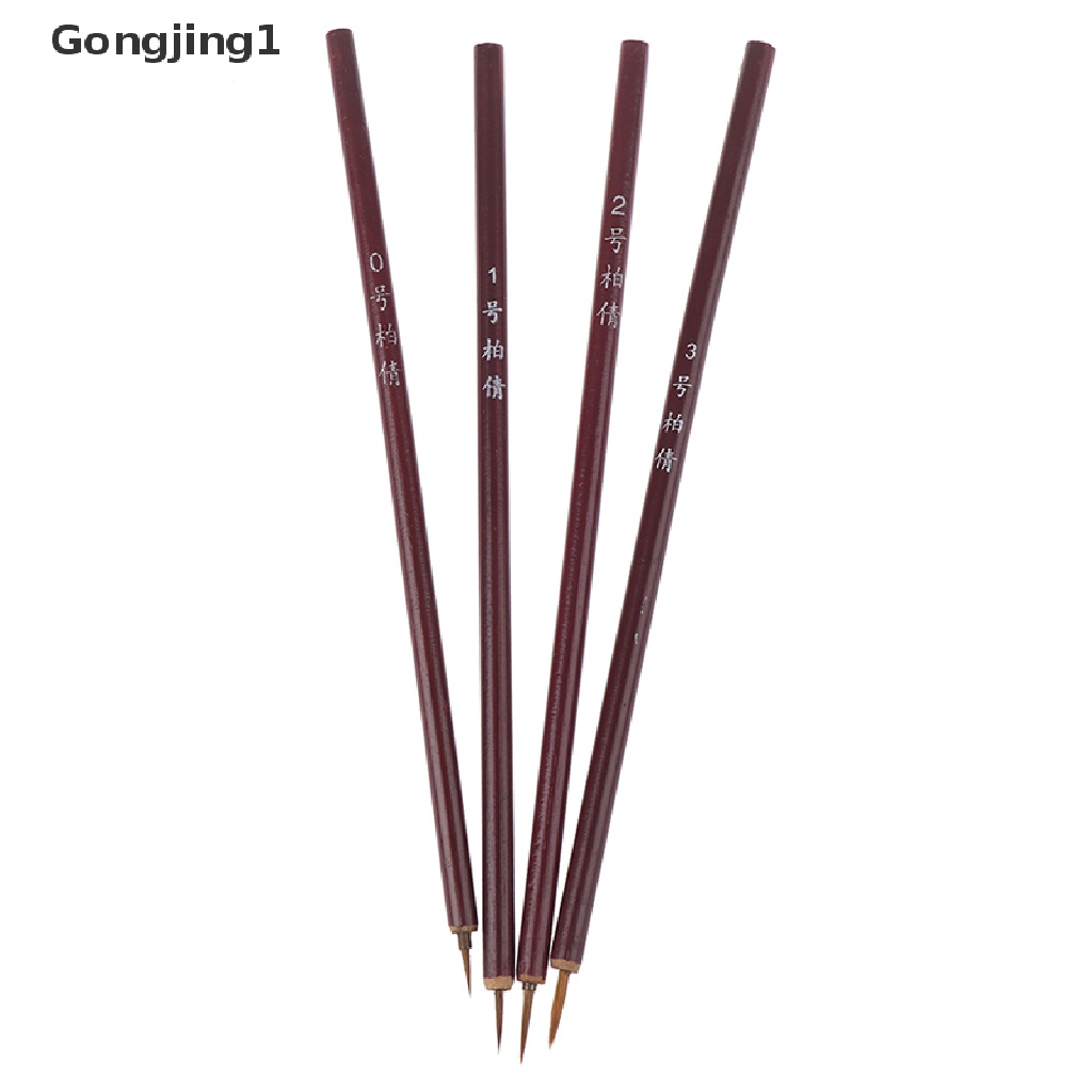 Gongjing1 Brush Pen Liner Nail Art Gagang Bambu