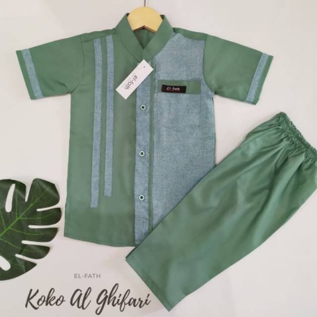 Harga Baju Koko Anak Terbaik Juli 2021 Shopee Indonesia