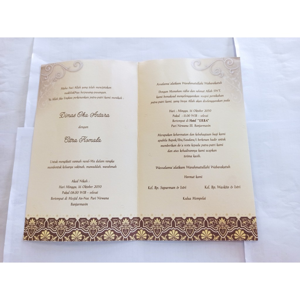 BLANKO UNDANGAN ERBA 88133