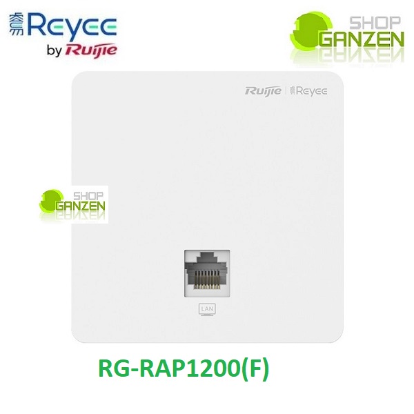 Ruijie Reyee RG-RAP1200(F) RAP1200F AC1300 Dual Band Wall-Plate Access Point