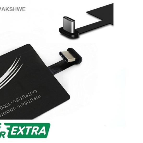 ✤ Qi Wireless Charging Receiver USB Type-C for Smartphone - Type C USB - ➣