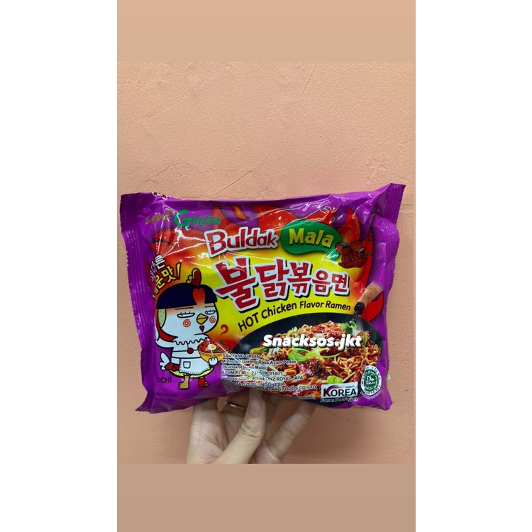 

SAMYANG GREEN MALA 4X SPICY HALAL MUI - MIE INSTAN KOREA - MI RAMYUN