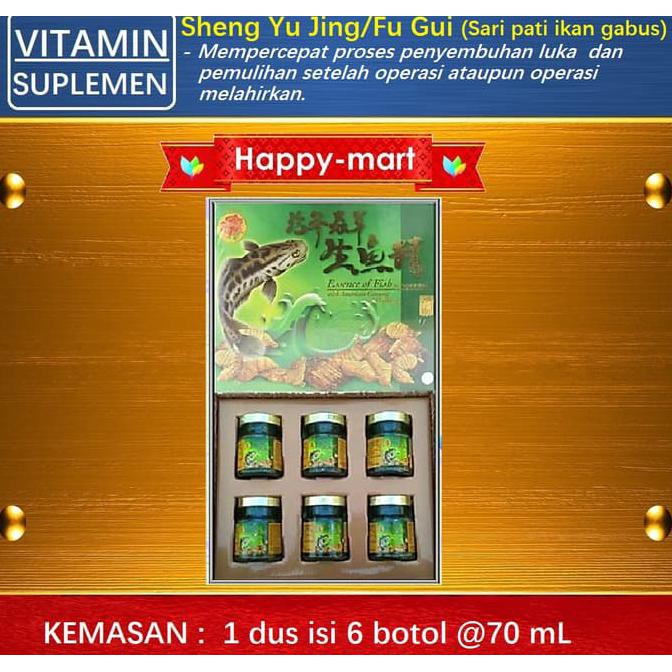 

Fu Gui / Sheng Yu Jing (Sari pati ikan gabus) EKONOMIS