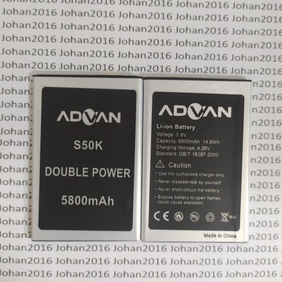 Baterai Original Double Power ADVAN S5E 4G 4GS LTE S50K IC PROTECTION