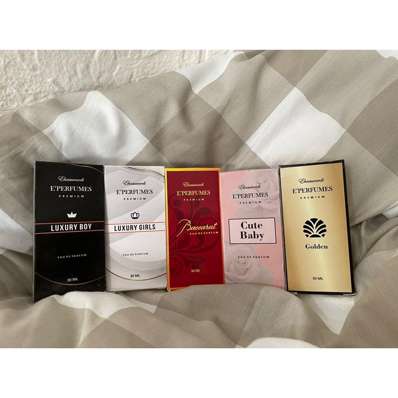 PAKET RESELLER E’Parfum Premium