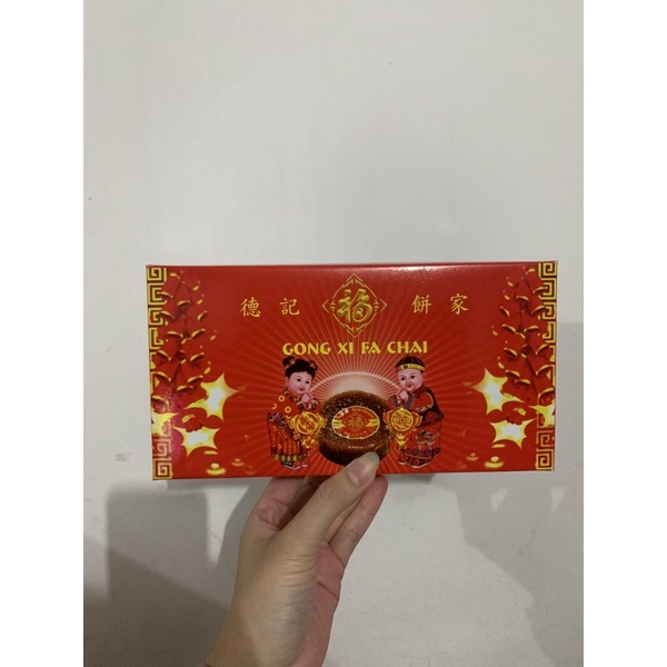 

Dus Dodol Tek Kie isi 2pcs