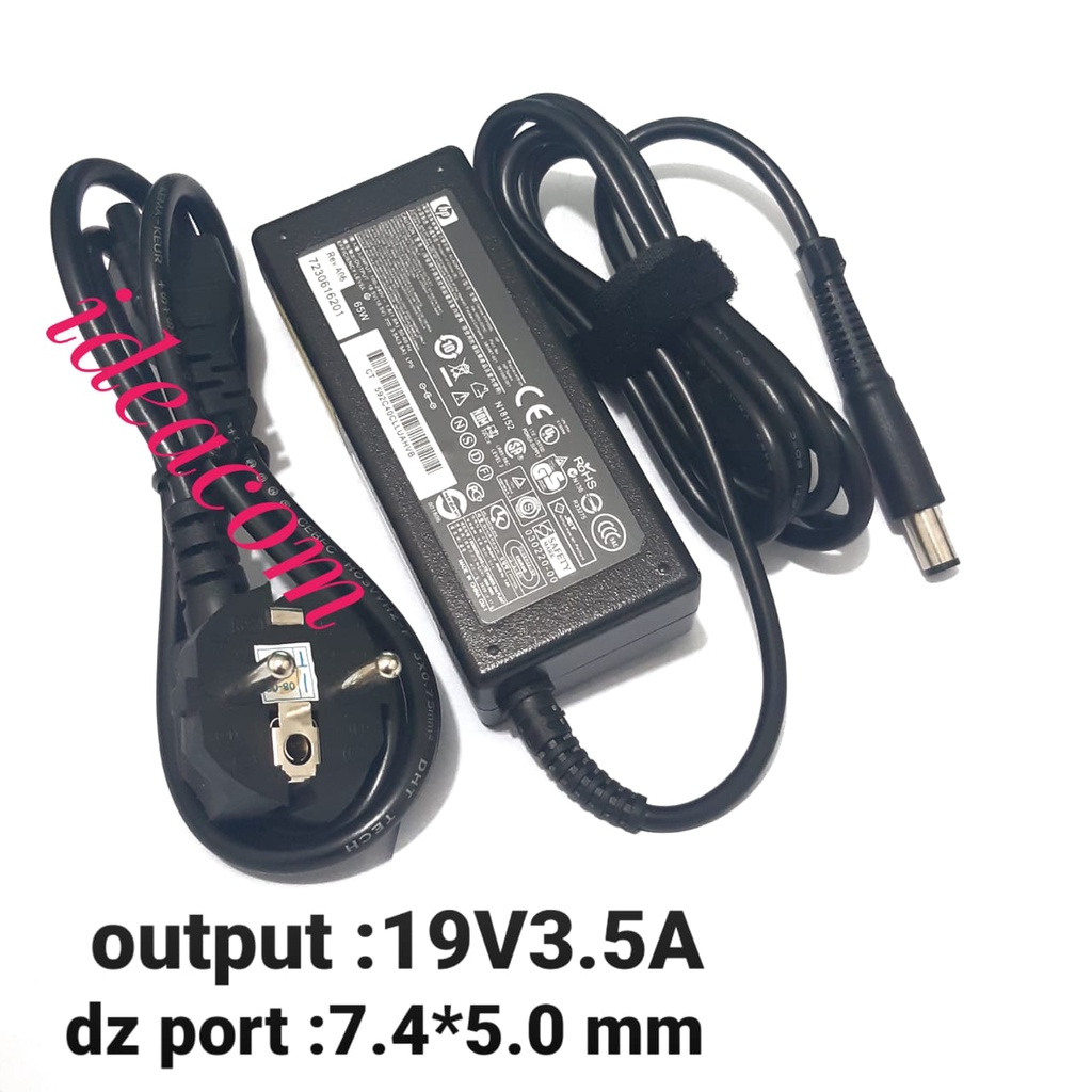 Adaptor Charger Laptop HP COMPAQ (PIN) 18.5V 3.5A ADAPTOR HP COMPAQ