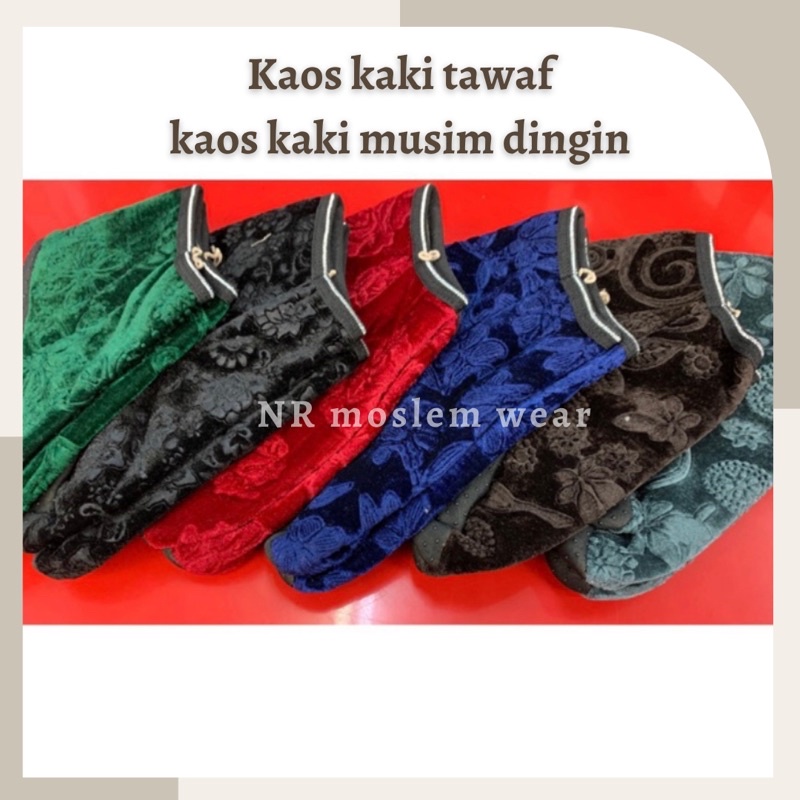 KAOS KAKI SEPATU TAWAF ANTI SLIP HAJI DAN UMRAH / kk tawaf kode K 58