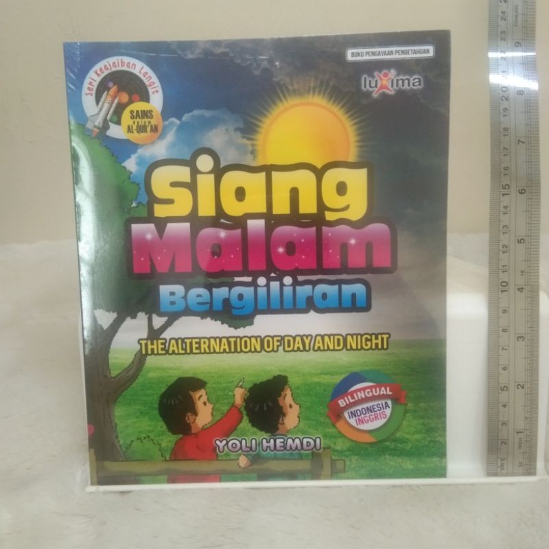 Seri Keajaiban Langit Sains dalam Al QuranSIANG MALAM BERGILIRAN