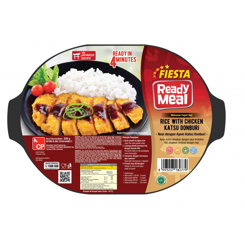 

FIESTA READY MEAL Rice with Chicken Donburi 320g