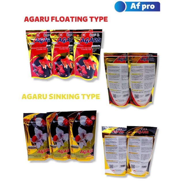 MAKANAN IKAN PELLET IKAN AGARU FLOATING TYPE, SINKING TYPE 100GR