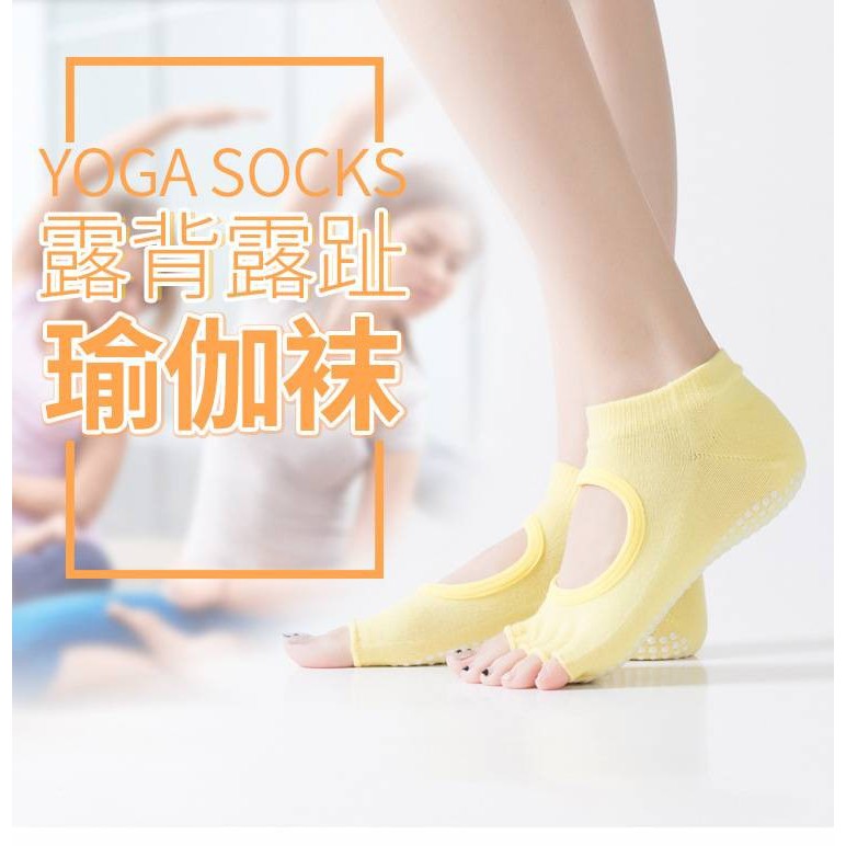 Kaos Kaki Olahraga Gym Yoga Pilates Senam Anti Slip Anti Licin Dot Grip Open Toe Yoga Socks 548