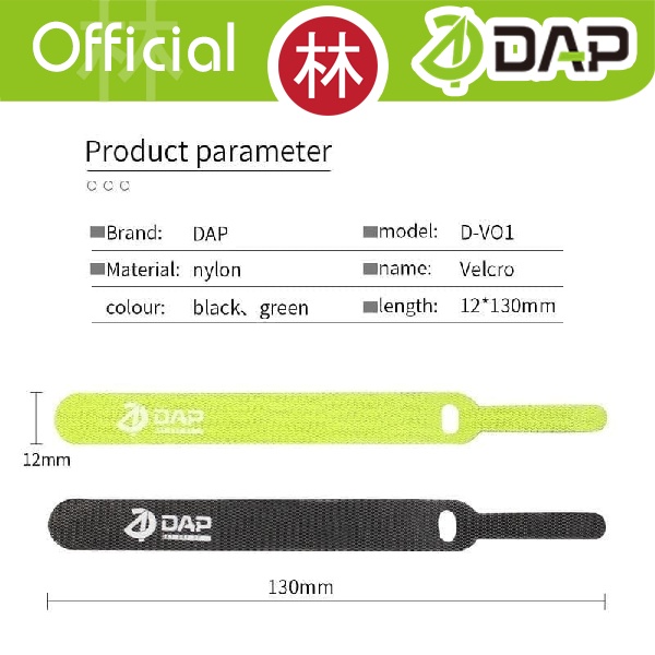 DAP D-V01 Velcro Strap Cable Ties Perekat Pengikat kabel 13cm