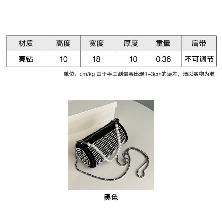 ( 2PC 1KG ) GTBI998879356 New Arrival  Tas Selempang Wanita Import  Premium Terbaru+MUTIARA