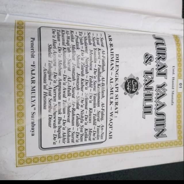 

Buku yasin ap licin 176 halaman lem bendingan kuat ukuran 16x13 cm