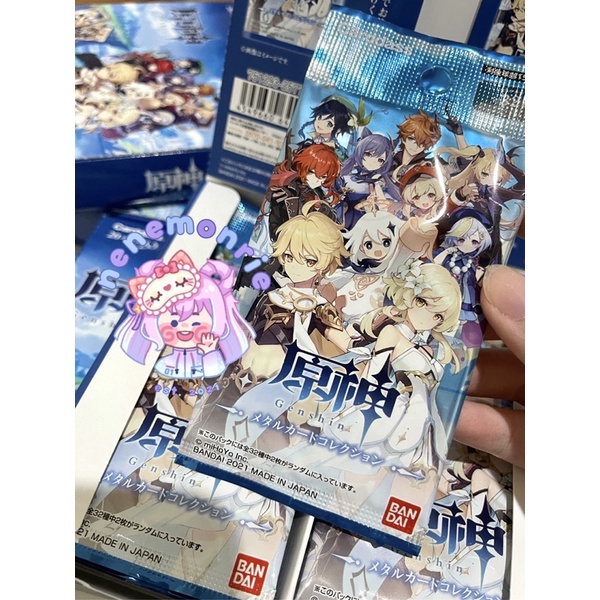 [READY STOCK] GENSHIN IMPACT METAL CARD VOL 1 BANDAI | Shopee Indonesia
