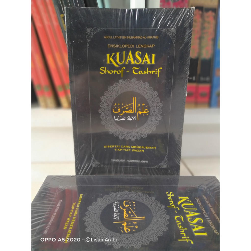 Ensiklopedi lengkap Kuasai Shorof-Tashrif