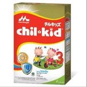 Chil Kid/Chil School Gold 800 gr (2x400gr)