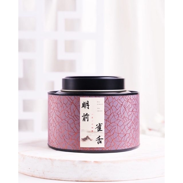

CHINESE TEA / Tea Que She sparrow tongue / A202