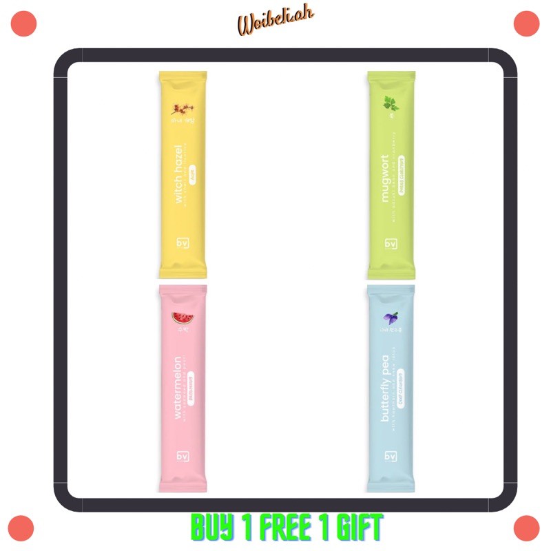 [BUY 1 GET 1] Rainbow mask by.vidia (dist.resmi)