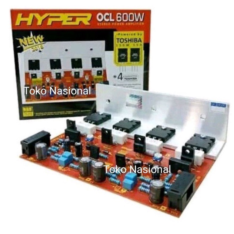 KIT HYPER OCL 600 WATT POWER AMPLIFIER