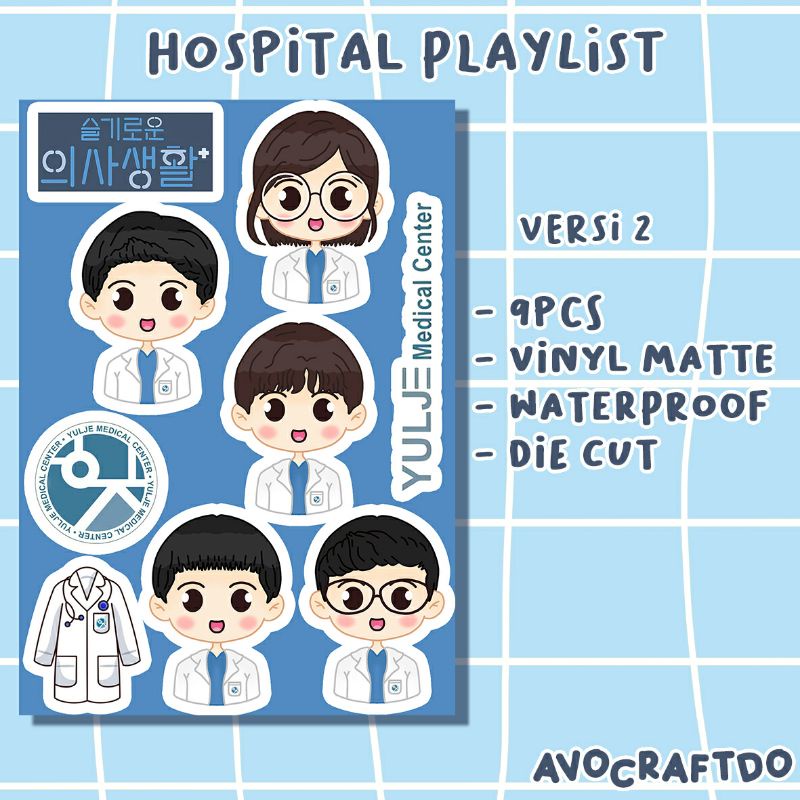 [ AVOCRAFTDO ] Sticker Pack Kdrama Hospital Playlist