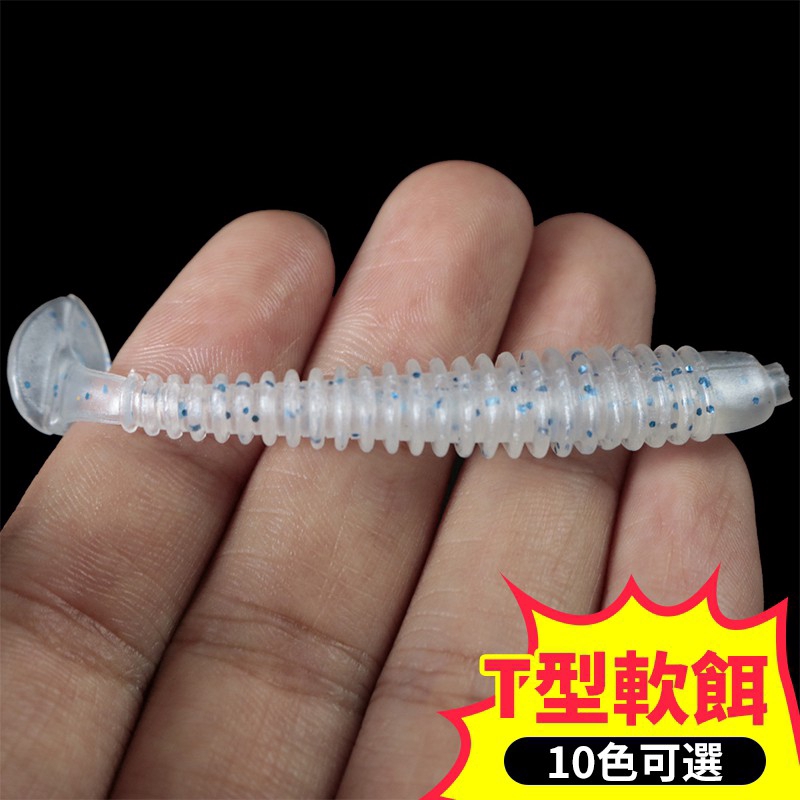 Umpan Mancing Tubifex Worm Alat Pancing Murah Alat Pancing Umpan Pancing Buatan Umpan Mancing Umpan Ikan Soft Worm Lure Kail Pancing relix nusantara T Tail 10pcs Umpan Pancing Soft Plastic Lure Soft Lure