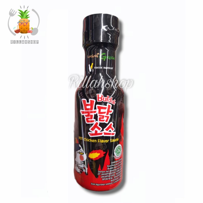 

Samyang Buldak Saus Original 200g